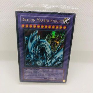 ユウギオウ(遊戯王)の遊戯王　英語版　 究極竜騎士　ウルトラレア　limited Edition (シングルカード)