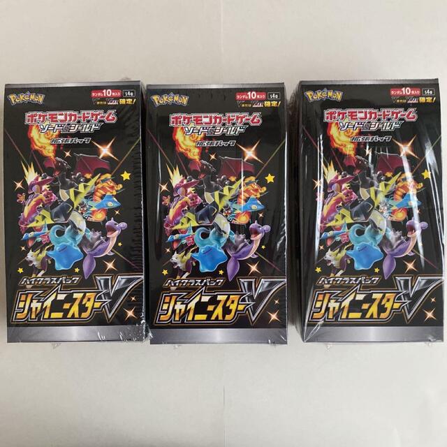 シャイニースターv 3box シュリンク付きボックス ポケモンカード