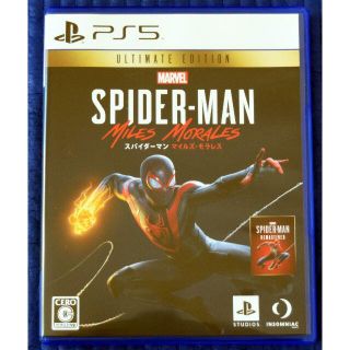 PS5 スパイダーマン マイルズ・モラレス(家庭用ゲームソフト)