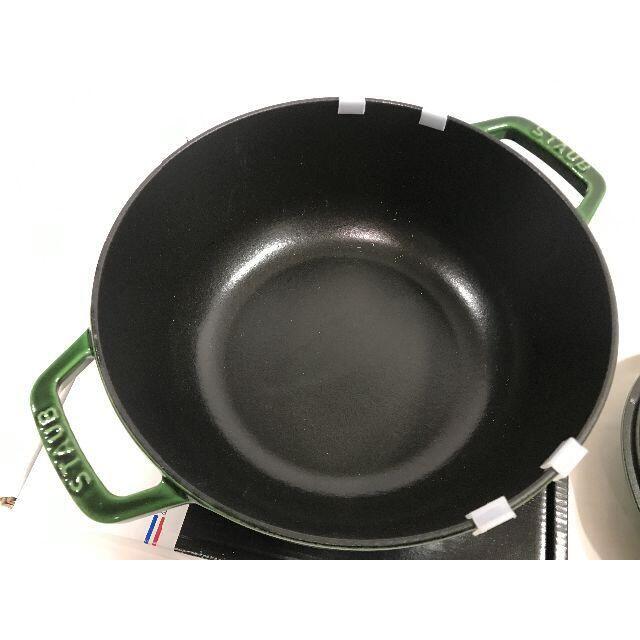 限定品 Staub ストウブ クリスマスツリー シグネチャーココット /24cm