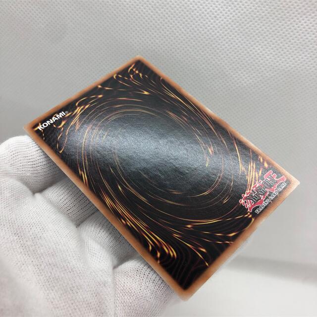 英語　スケープゴート　RP版　希少 スケープゴート レリーフ 英語 英語 スケープゴート RP版 希少 遊戯王