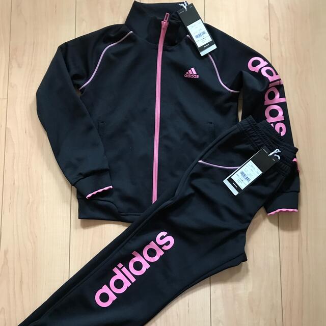 adidasジャージ上下セット150 通販