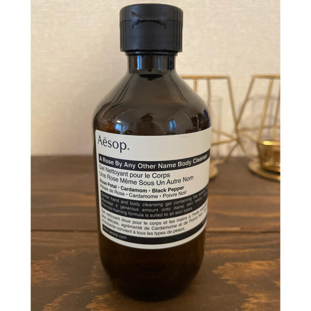 Aesop(イソップ)のAesop（イソップ） ボディソープ コスメ/美容のボディケア(ボディソープ/石鹸)の商品写真