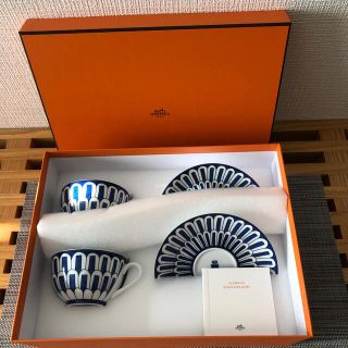 エルメス(Hermes)のエルメス HERMES ブルーダイユール ティーカップ＆ソーサー 200ml (食器)