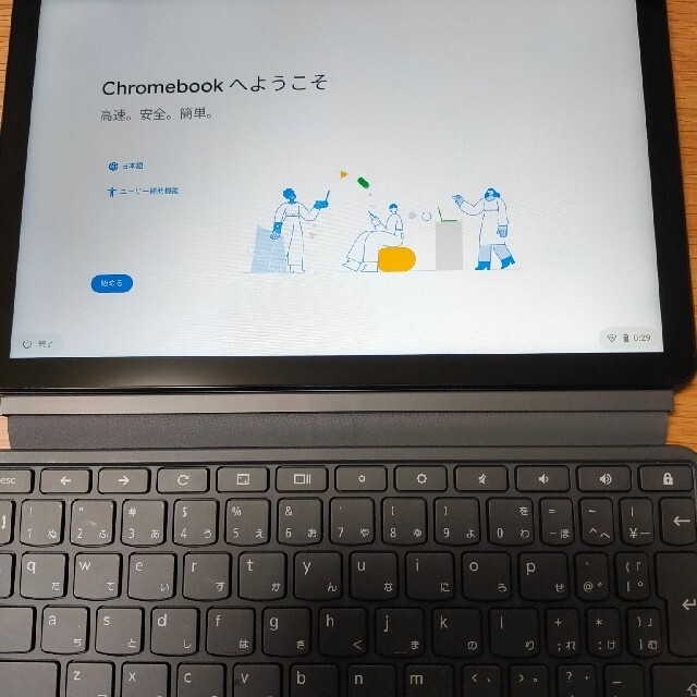 chromebook lenovo ideapad duet usiペン付き スマホ/家電/カメラのPC/タブレット(ノートPC)の商品写真