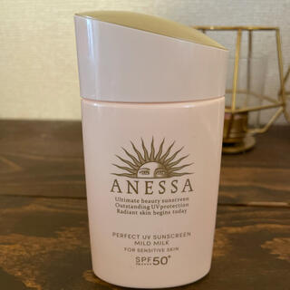 アネッサ(ANESSA)のアネッサ　パーフェクトUV マイルドミルク　N60ml(日焼け止め/サンオイル)