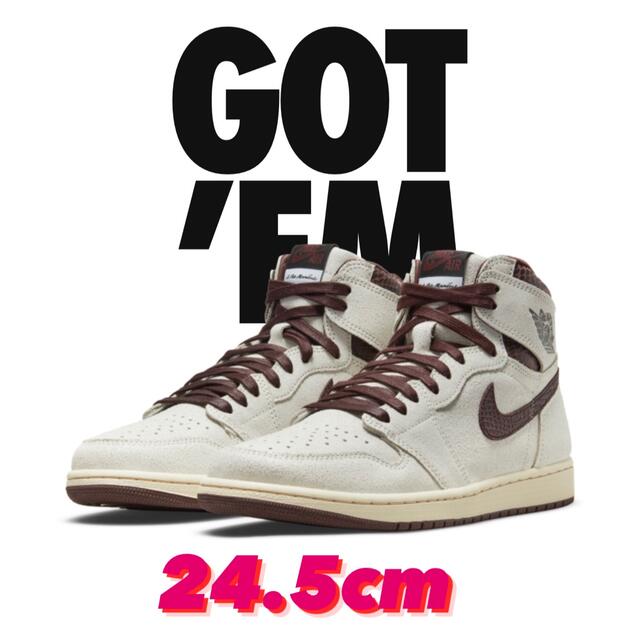 A Ma Maniére × Nike Air Jordan 1 24.5メンズ