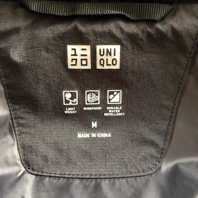 UNIQLO(ユニクロ)のUNIQLOシームレスダウン メンズのジャケット/アウター(ダウンジャケット)の商品写真