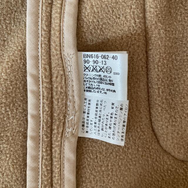 BURBERRY(バーバリー)のBURBERRY バーバリーダッフルコート90cm キッズ/ベビー/マタニティのキッズ服女の子用(90cm~)(コート)の商品写真