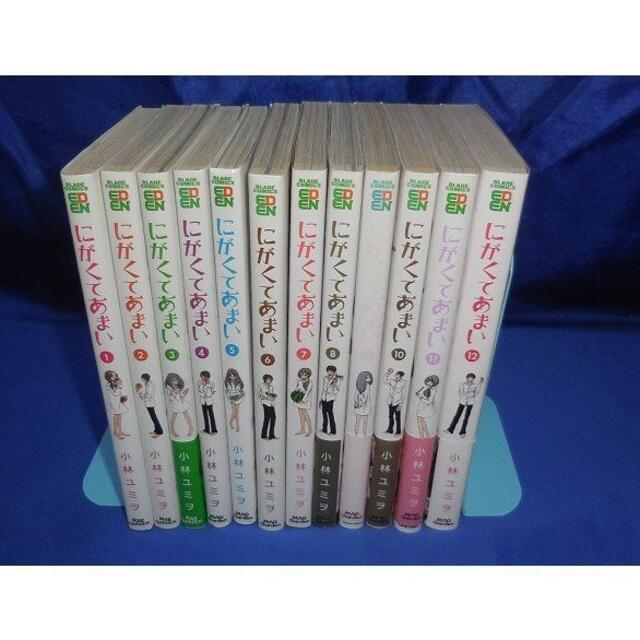 にがくてあまい 全12巻セット 小林ユミヲ Mmの通販 By くーたん S Shop ラクマ