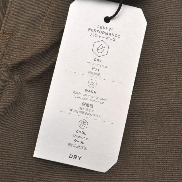 Levi's(リーバイス)のW29 新品 Levis WARM 04511-3030 ストレッチ メンズのパンツ(その他)の商品写真