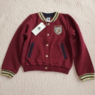 プチバトー(PETIT BATEAU)のプチバトー　110(ジャケット/上着)