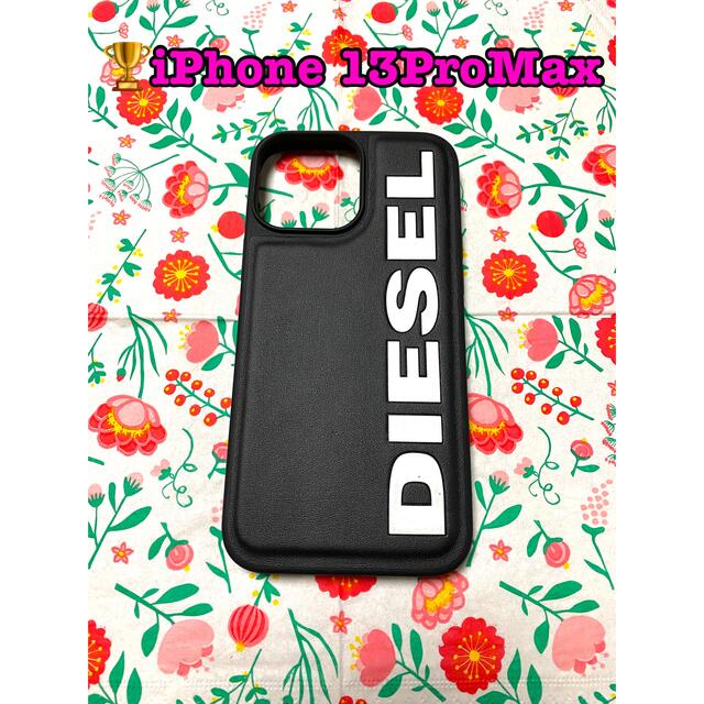 DIESEL(ディーゼル)の🌈【iPhone 13ProMax】DIESEL レザーケース スマホ/家電/カメラのスマホアクセサリー(iPhoneケース)の商品写真