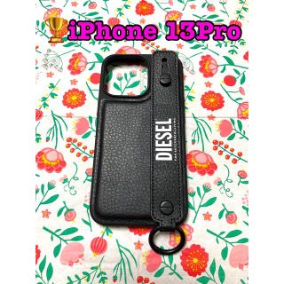 ディーゼル(DIESEL)の🌈【iPhone 13Pro】DIESEL バックルケース(iPhoneケース)