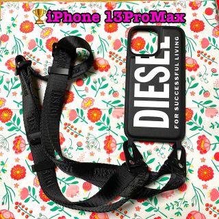 ディーゼル(DIESEL)の🌈【iPhone 13ProMax】DIESEL ストラップ付きケース(iPhoneケース)