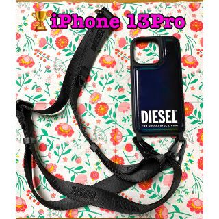 ディーゼル(DIESEL)の🌈【iPhone 13Pro】DIESEL ストラップ付きケース(iPhoneケース)