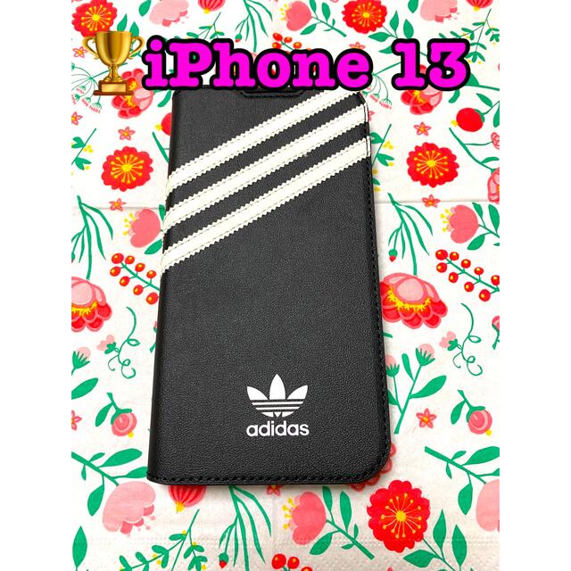 adidas(アディダス)の🌈【iPhone 13】adidas 手帳ケース スマホ/家電/カメラのスマホアクセサリー(iPhoneケース)の商品写真