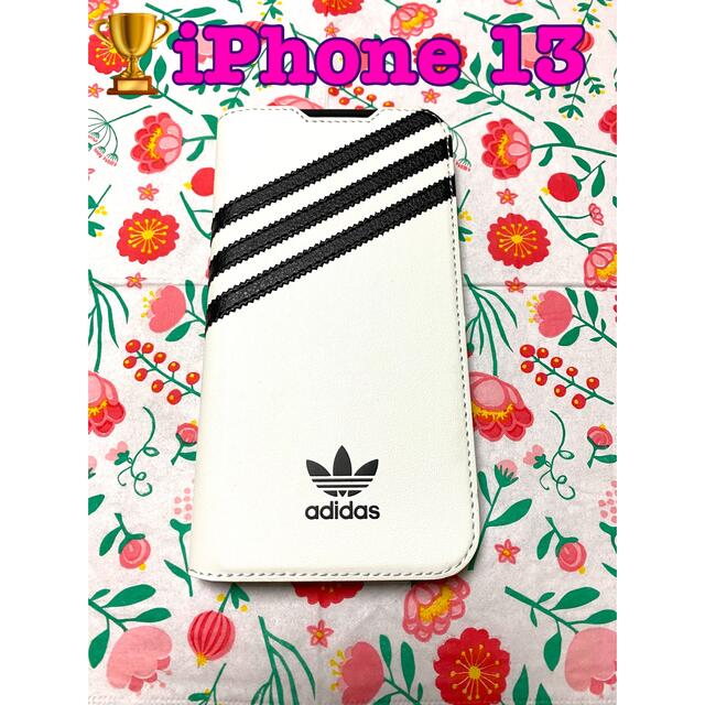 adidas(アディダス)の🌈【iPhone 13】adidas 手帳ケース スマホ/家電/カメラのスマホアクセサリー(iPhoneケース)の商品写真