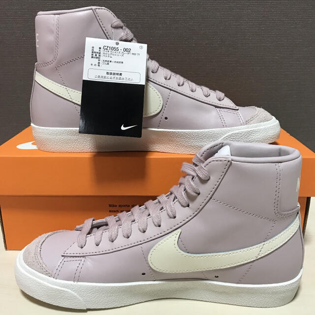 NIKE W BLAZER MID '77    25.5cm 2