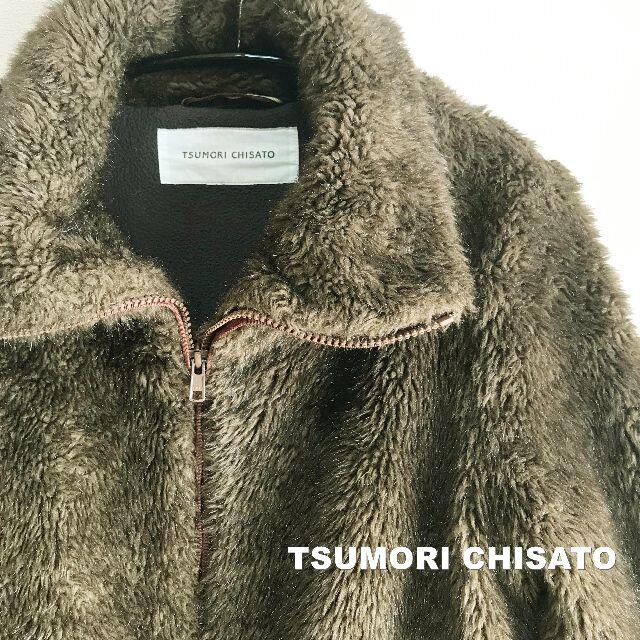 TSUMORI CHISATO(ツモリチサト)の【TSUMORI CHISATO】ツモリチサト フルジップアップ ボアジャケット レディースのジャケット/アウター(毛皮/ファーコート)の商品写真