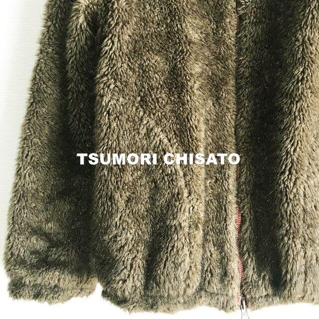 TSUMORI CHISATO(ツモリチサト)の【TSUMORI CHISATO】ツモリチサト フルジップアップ ボアジャケット レディースのジャケット/アウター(毛皮/ファーコート)の商品写真