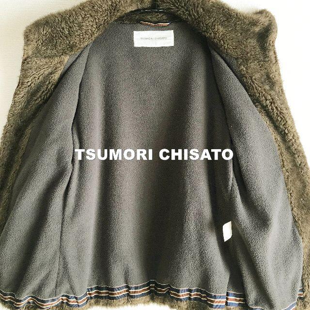 TSUMORI CHISATO(ツモリチサト)の【TSUMORI CHISATO】ツモリチサト フルジップアップ ボアジャケット レディースのジャケット/アウター(毛皮/ファーコート)の商品写真