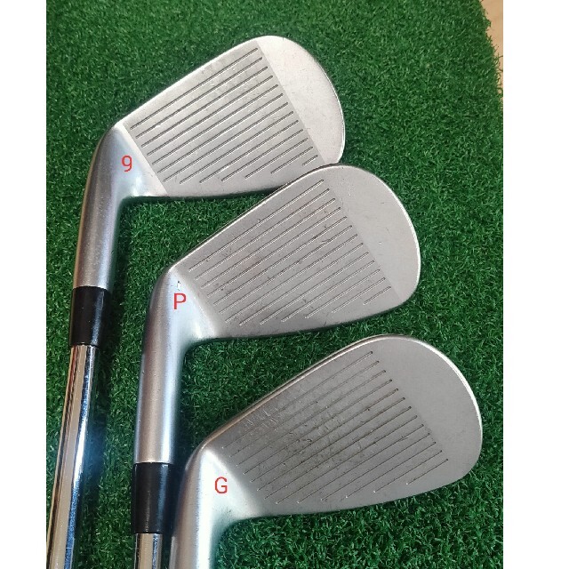 MIZUNO アイアン6本(モーダス105/S)の通販 by おたじ's shop|ミズノならラクマ - 《おやじじ様専用》JPX900 フォージド 格安好評 - cta.org.mz MIZUNO アイアン6本(モーダス105/S)の通販 by おたじ's shop|ミズノならラクマ - 《おやじじ様専用》JPX900 フォージド 格安好評 - cta.org.mz