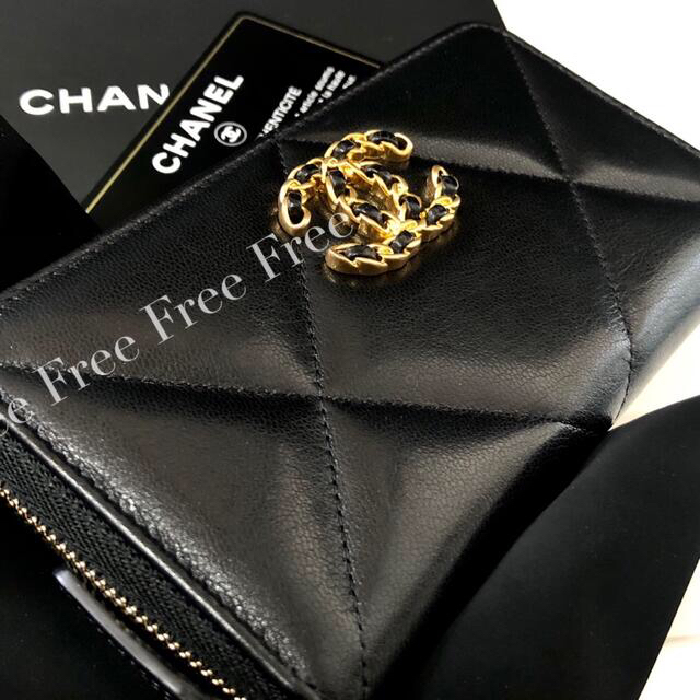 CHANEL(シャネル)の宜しくお願い致します☆ レディースのファッション小物(財布)の商品写真