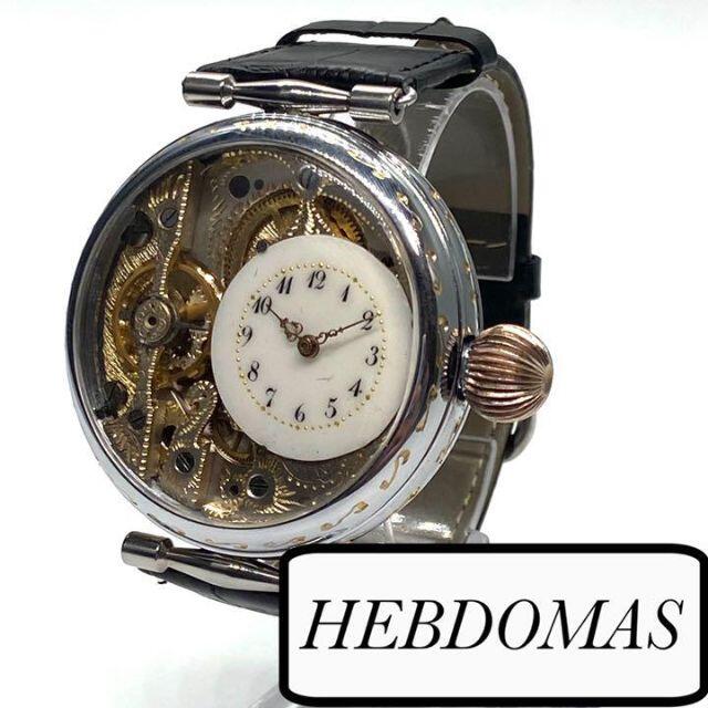 織り柄チェック 【OH済】☆至高品 HEBDOMAS 8days ヘブドマス 懐中