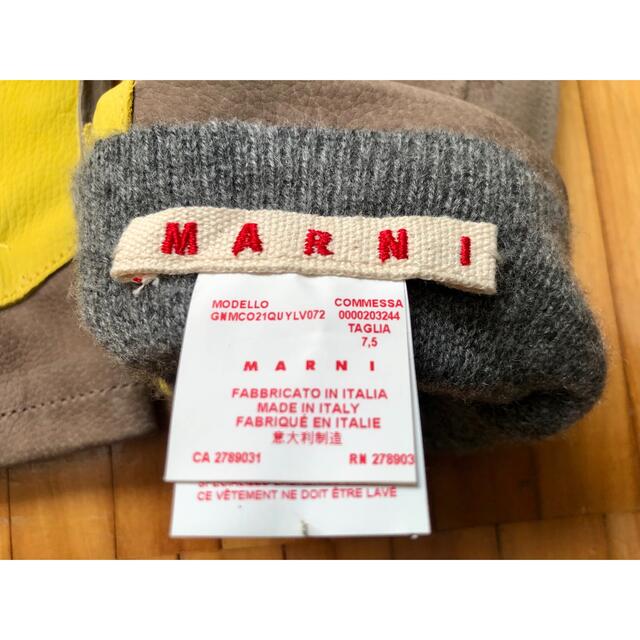 Marni(マルニ)のMARNI マルニ　バイカラー皮革手袋 レディースのファッション小物(手袋)の商品写真