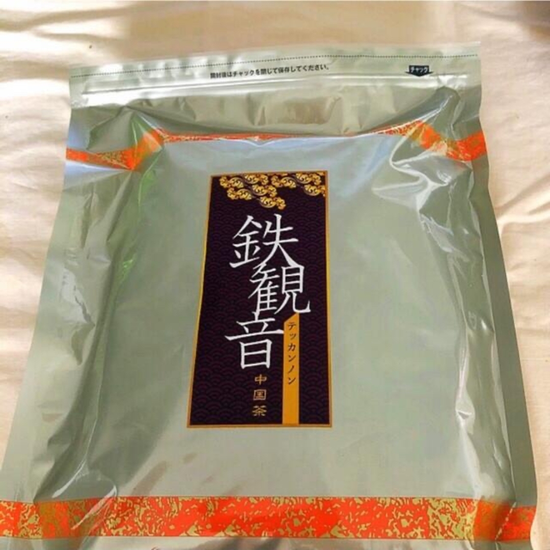 大容量☆ 中国茶 鉄観音 烏龍茶 1kg ～チャック付き袋で保管も便利～ 食品/飲料/酒の飲料(茶)の商品写真