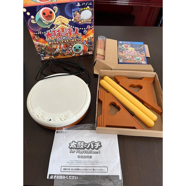 BANDAI(バンダイ)の太鼓の達人 セッションでドドンがドン! 同梱版 エンタメ/ホビーのゲームソフト/ゲーム機本体(家庭用ゲームソフト)の商品写真