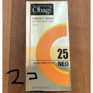 オバジ(Obagi)のオバジ　C25セラム ネオ 12ml  2個セット(美容液)