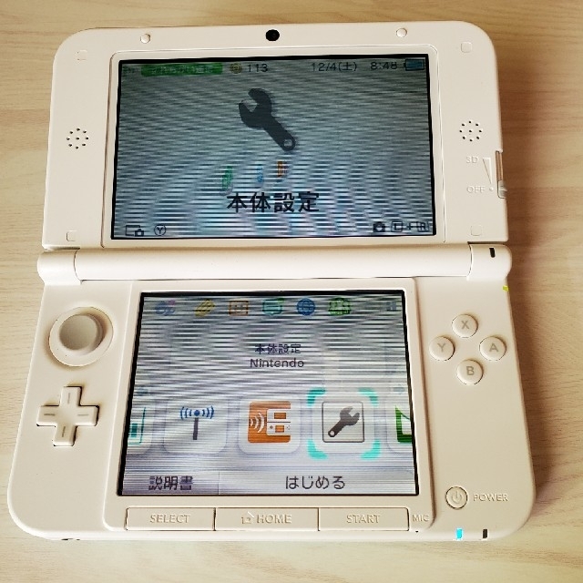 Nintendo 3DS LL