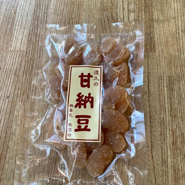 甘納豆 食品/飲料/酒の食品(菓子/デザート)の商品写真