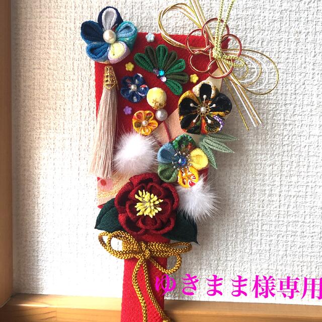 つまみ細工　梅　椿　正月飾り　羽子板　水引　ハンドメイド