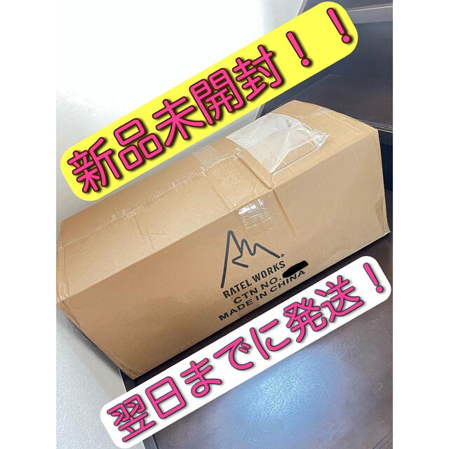 特別セール品】 ラーテルワークス (RWS0051) Waltent2(ヴァルテント2
