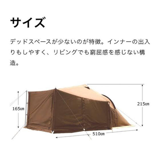 【新品未開封】ラーテルワークス Waltent2 ヴァルテント2