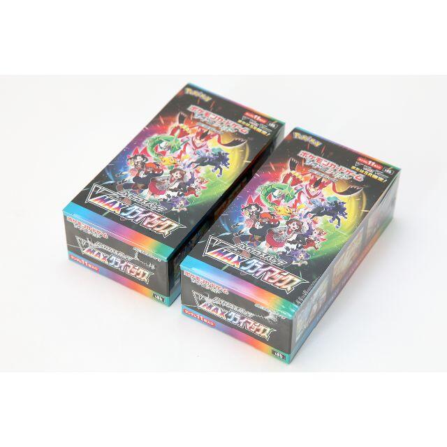 ポケモンカード VMAXクライマックス 2BOX【新品未開封/シュリンク付