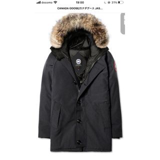 カナダグース(CANADA GOOSE)の【美品】【XL】カナダグースダウン★【メンズ】(ダウンジャケット)