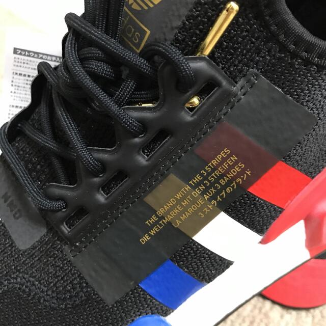 アディダス NMD_ R1 V2 PARIS 25.5cm❣️値下げ^_^ メンズの靴/シューズ(スニーカー)の商品写真