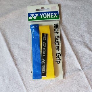 YONEX AC103 グリップテープ(バドミントン)