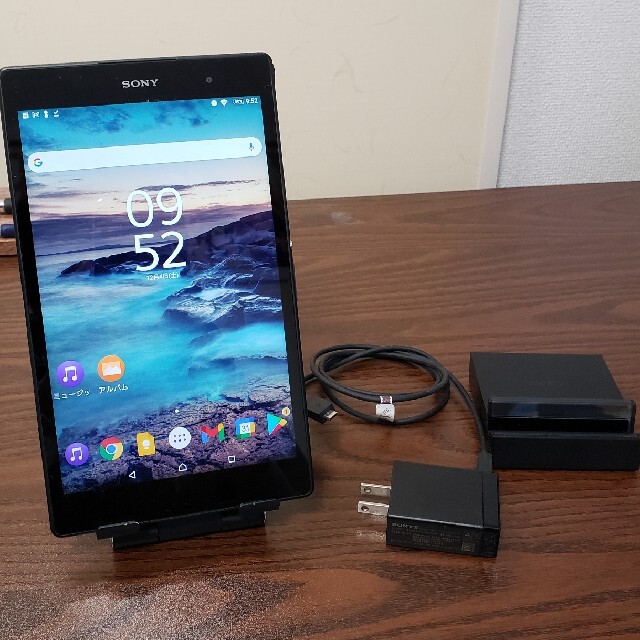 Xperia Z3 Tablet Compact ブラック SGP611タブレット