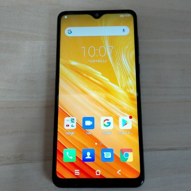 ANDROID - Blackview A80 Pro Color ブラック