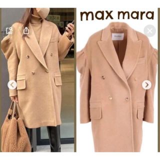 マックスマーラ(Max Mara)の雑誌掲載滝マキMaxmaraGabryショートキャメルダブルブレストコート(ダッフルコート)