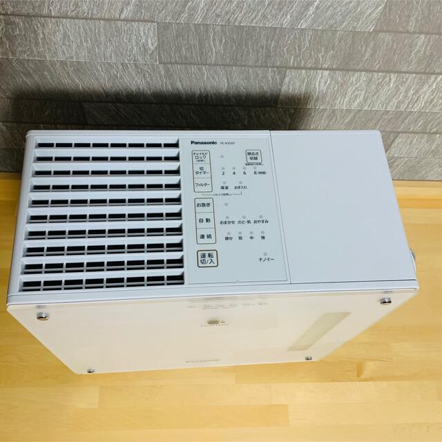 最終値下　Panasonic FE-KXS07-W 気化式加湿機