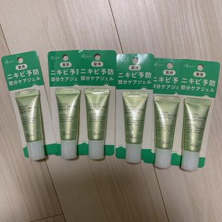 エテュセ(ettusais)のエテュセ 薬用アクネ クリアスポッツ スーペリア(15g) 6個(美容液)