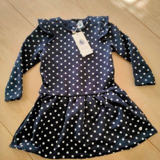 プチバトー(PETIT BATEAU)の【値下げしました!!】スウェットプリントワンピース(ワンピース)