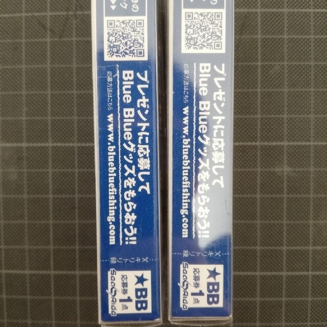 BLUE BLUE(ブルーブルー)の【ピデのり様専用】シーライド40g ×2 スポーツ/アウトドアのフィッシング(ルアー用品)の商品写真