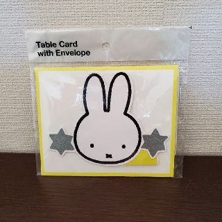 テーブルカード(ミッフィー)(その他)